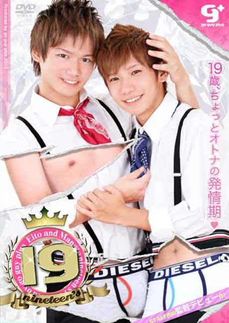 19's -nineteen's- (中古)